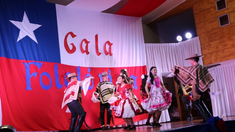 Gala Folclórica 2026